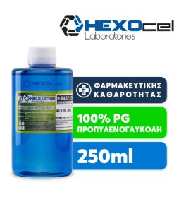 HEXOCELL PG