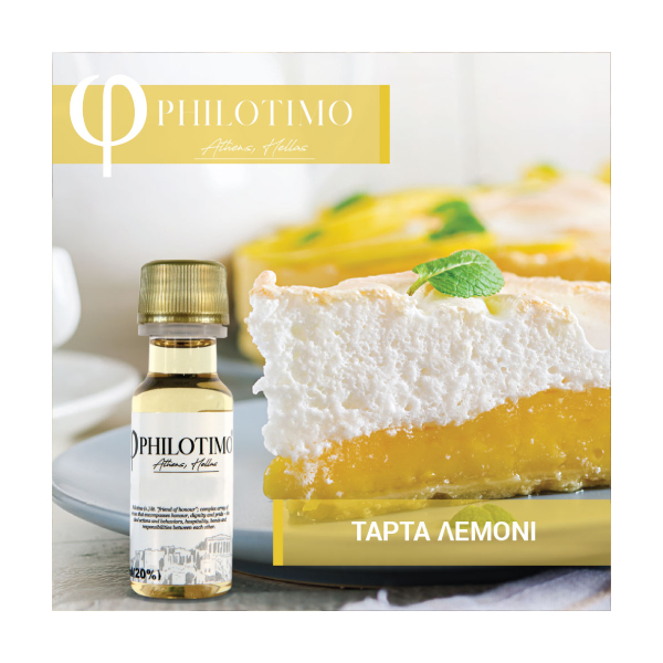 PHILOTIMO ΤΑΡΤΑ ΛΕΜΟΝΙ 20ML