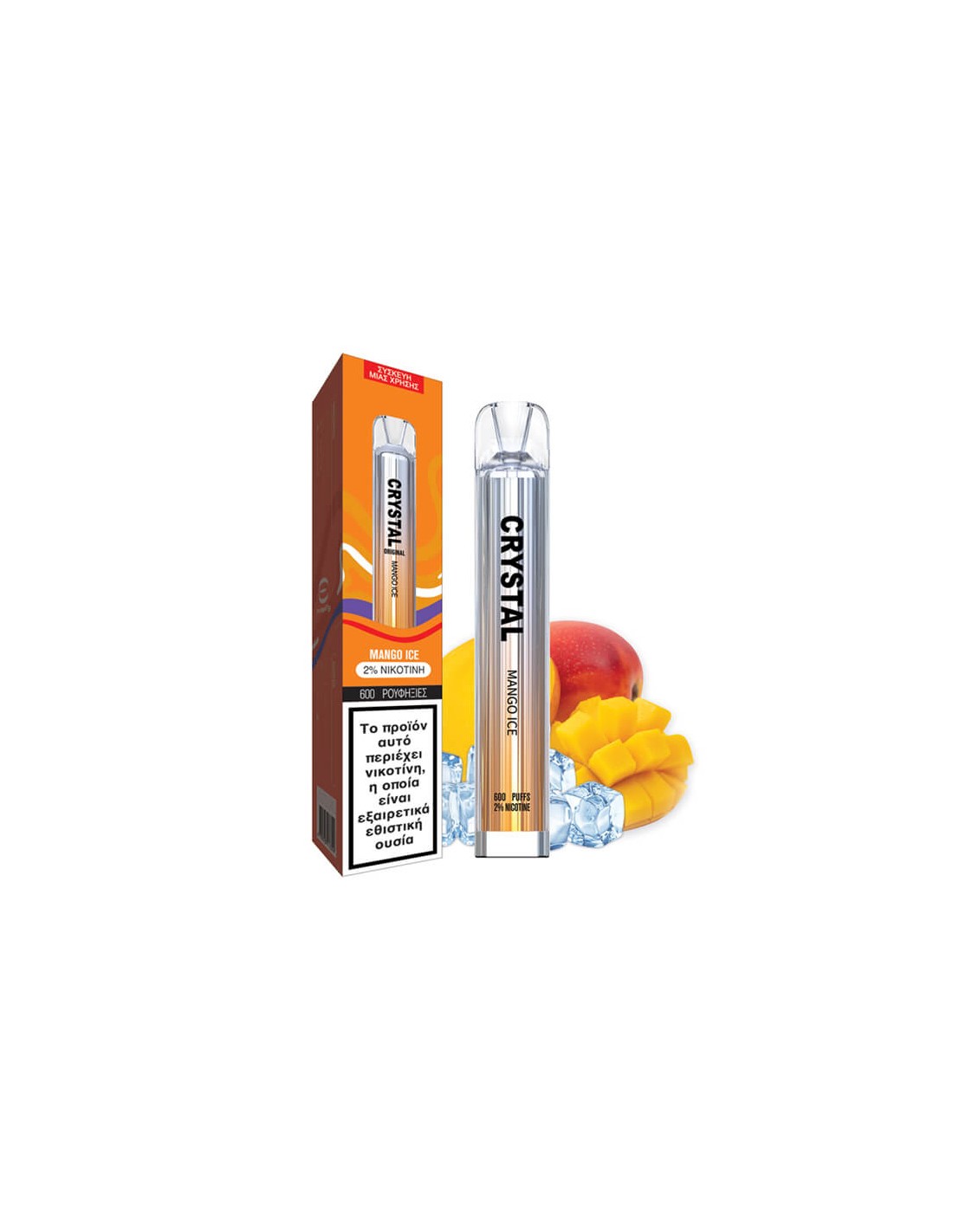 crystal bar mango ice 2ml 20mg