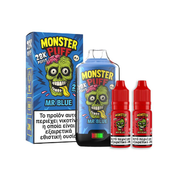 MONSTER PUFF 28K KIT MR BLUE
