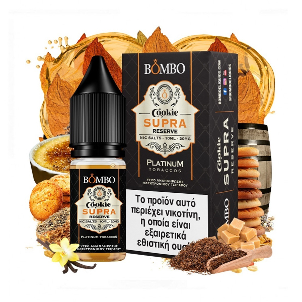 BOMBO PLATINUM TOBACCOS COOKIE SUPRA RESERVE 10ML NIC SALT