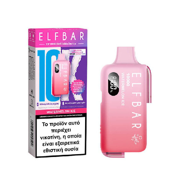 ELFBAR EB10000 WATERMELON ICE 2ML 20MG REFILLABLE DEVICE