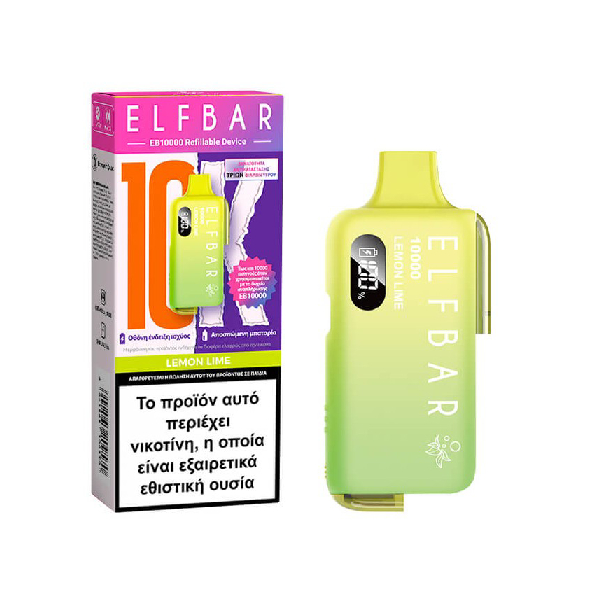 ELFBAR EB10000 LEMON LIME 2ML 20MG REFILLABLE DEVICE