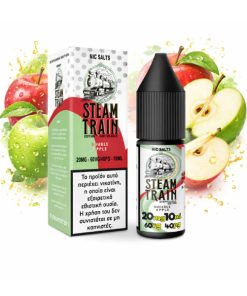 STEAMTRAIN DISPOSABLE EDITION DOUBLE APPLE NIC SALT 20MG 10ML