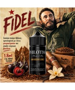 PHILOTIMO DARK HYPERMIX ULTRA FIDEL 60ML