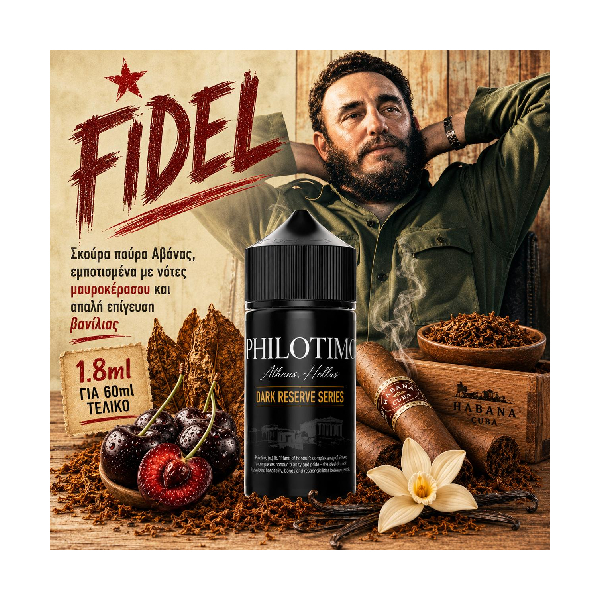 PHILOTIMO DARK HYPERMIX ULTRA FIDEL 60ML