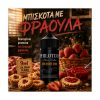 PHILOTIMO DARK HYPERMIX ULTRA ΜΠΙΣΚΟΤΑ ΜΕ ΦΡΑΟΥΛΑ 60ML