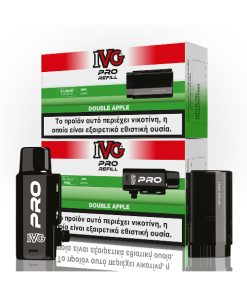 IVG PRO REFILL DOUBLE APPLE 20MG 2ML+10ML